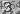 Enter the four digits shown
